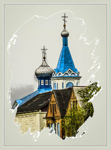 Уходящее...