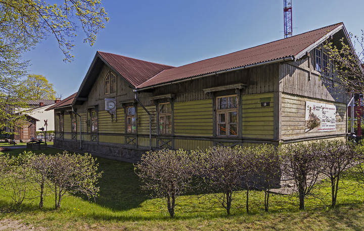 Елгава