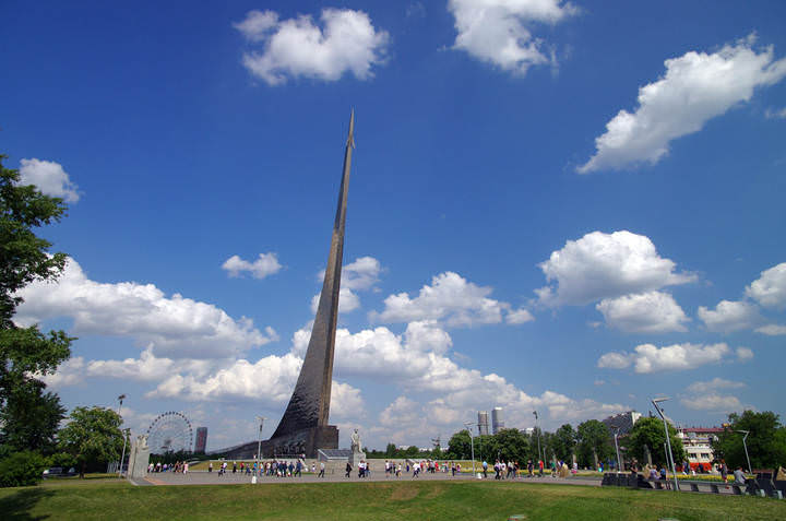 ХХХХ