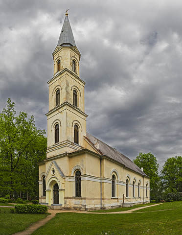 Добельский край
