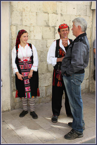 Беседа