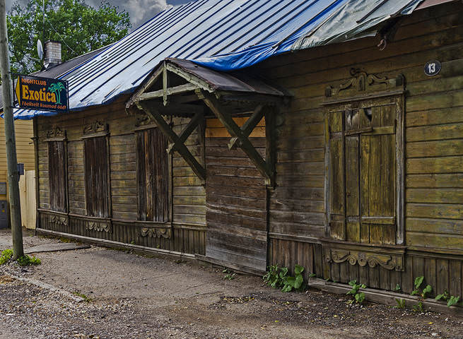 Ночной клуб Экзотика, для Вурдолаков