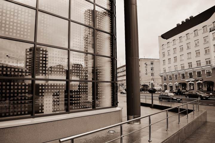 Город.