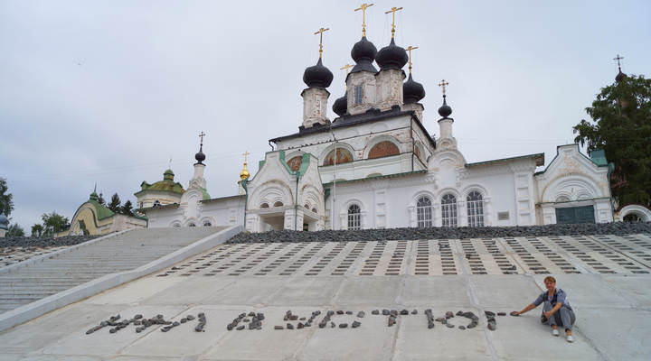в.устюг.30.06.,1-2.07.2014 237.