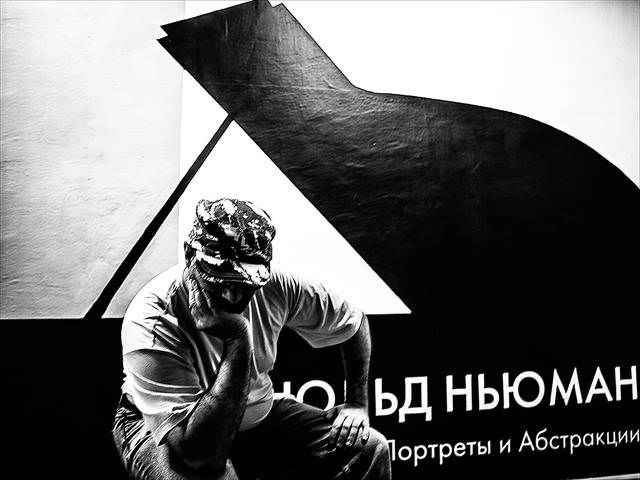 ОСМЫСЛЕНИЕ