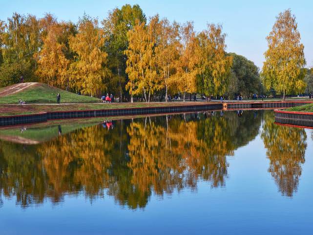 В осеннем парке