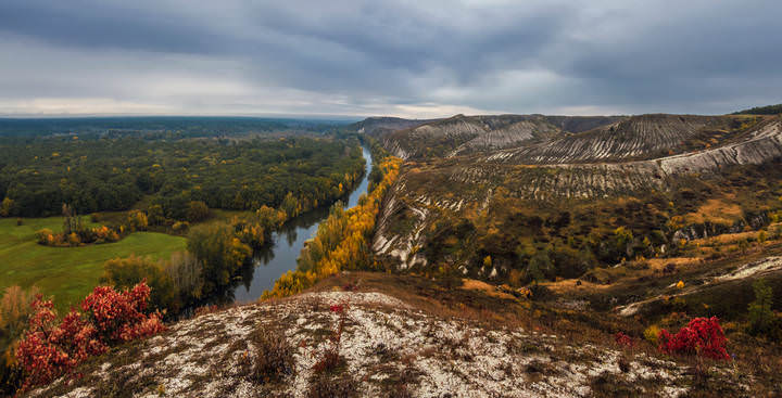 Фишайная осень