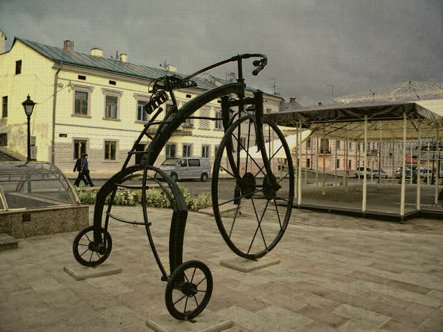 Ровер...