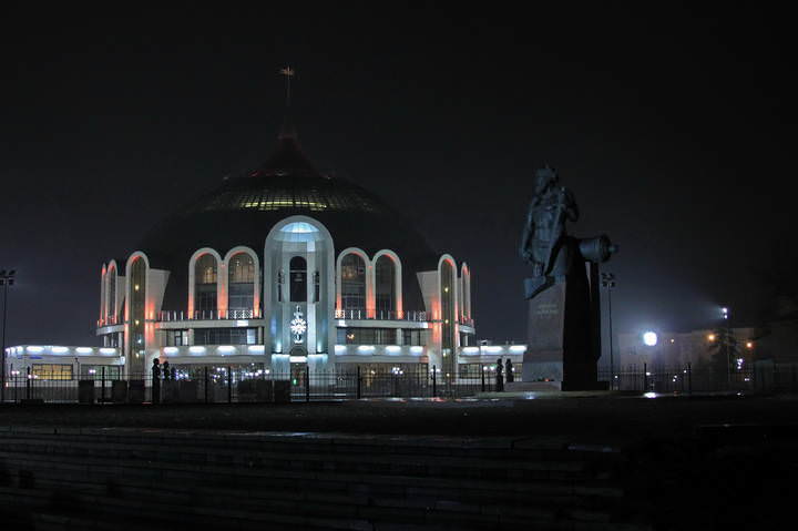 Тула