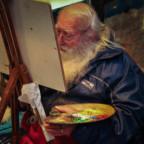  старая гвардия