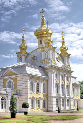 Екатерининский дворец.