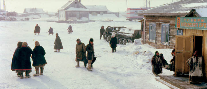 Деревня