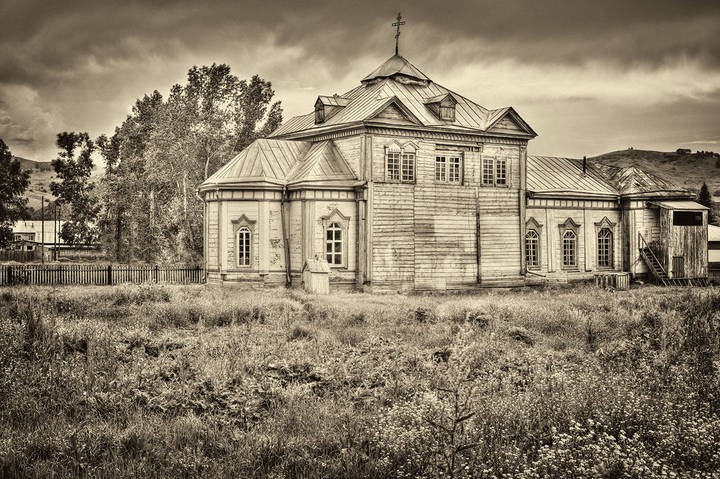 Столетний