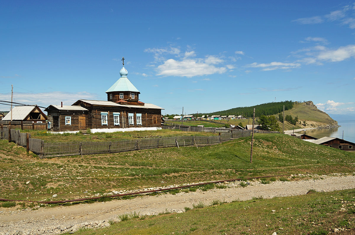 Село-Байкальское