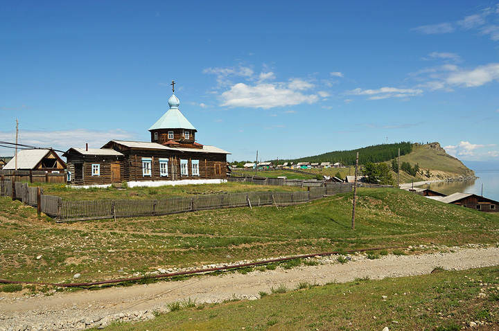 Село-Байкальское