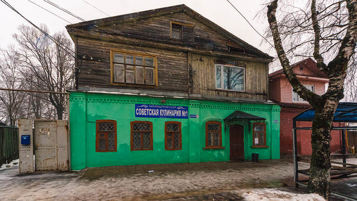 ЗдравствуйСССР