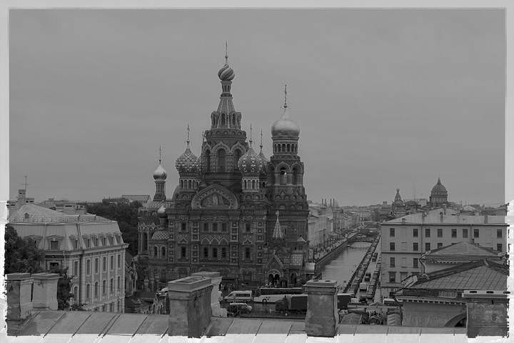 Питер