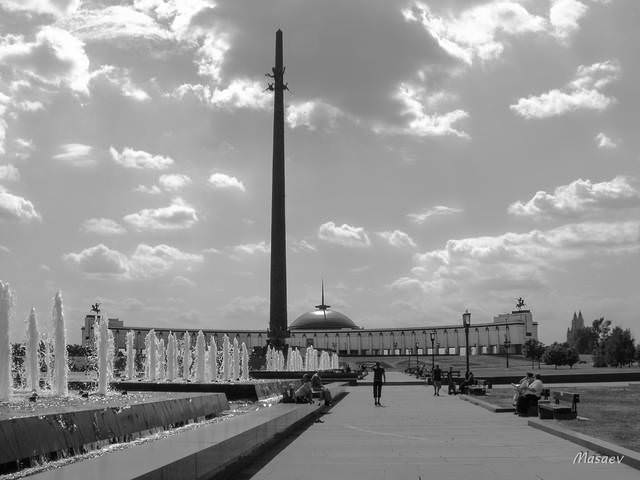 Прогулки