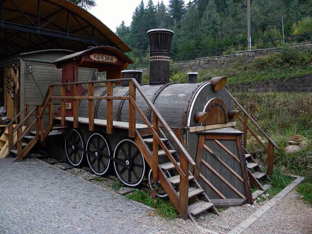 Серия "Прикарпатье-1"