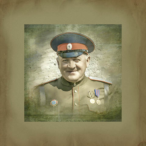 ПОРТРЕТ КАЗАКА...