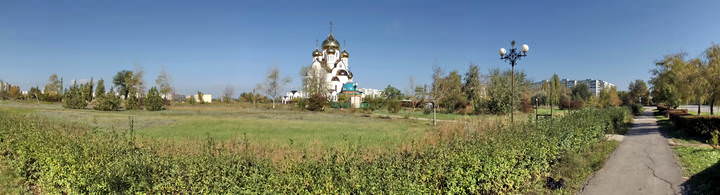 Панорама