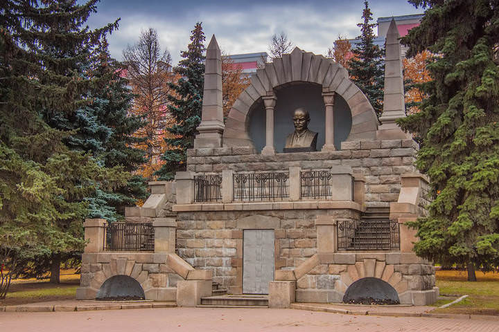 Первый