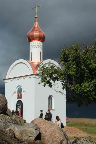 Часовня