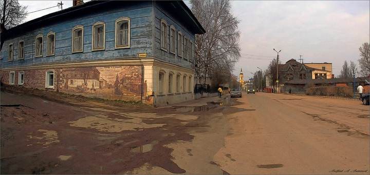 Боровск