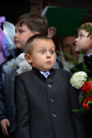 Первоклассник.