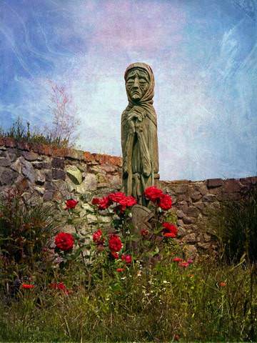 Память...