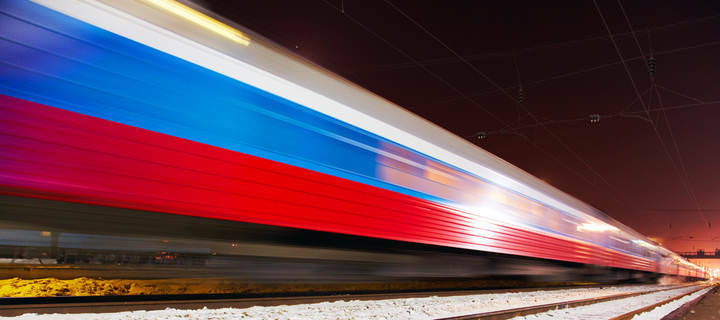  «Скорый «Москва-Россия»