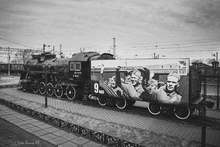 "Моя земля - моя Победа!"