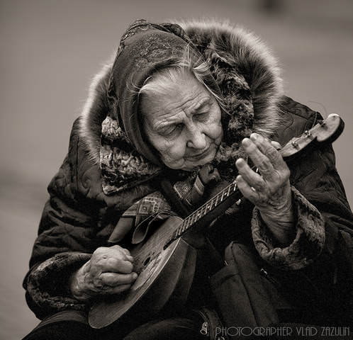 Старики..