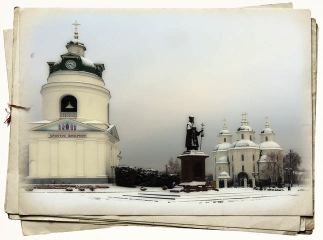 Соборная площадь