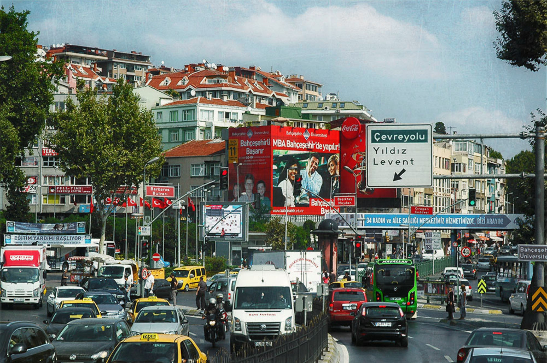 На улицах Стамбула