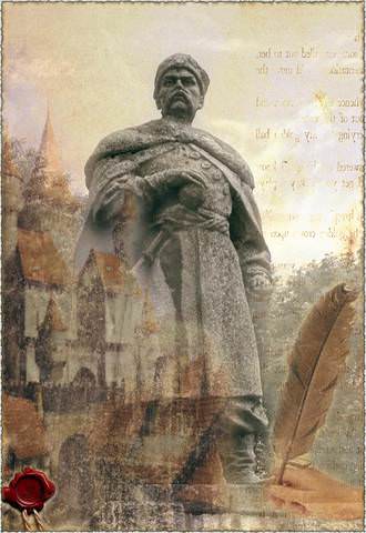 Летопись