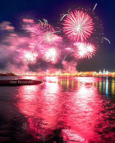 9 мая 2015 год  70 лет со Дня ПОБЕДЫ!!!