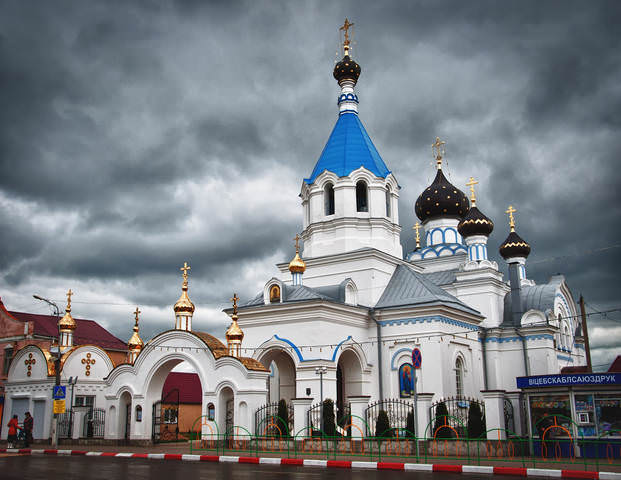 Церковь Святого Николая Чудотворца