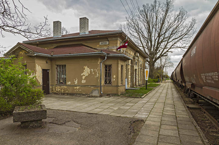 Провинциальный городок Бене