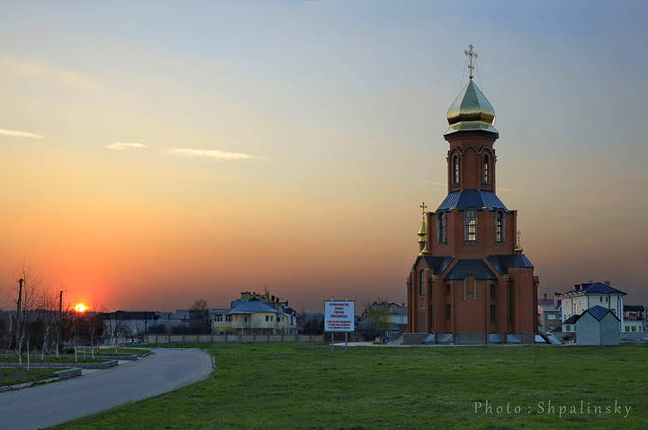 Храм Георгия Победоносца.