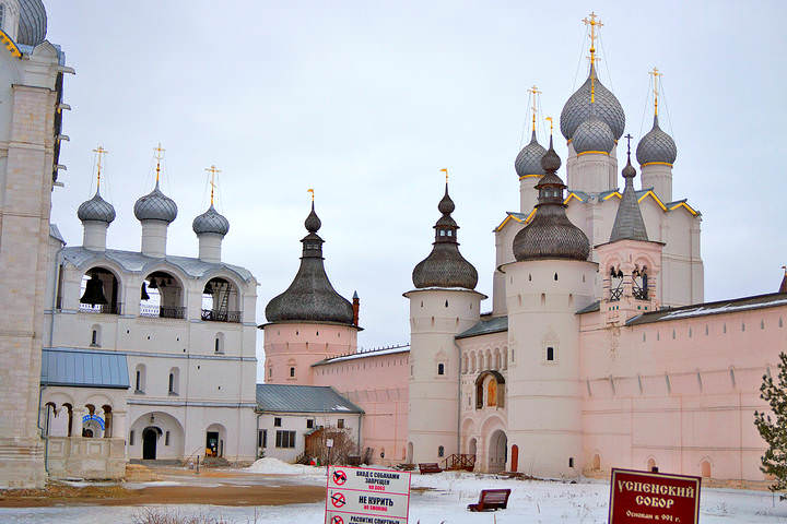 ростов.1-4 марта 2015. 0119.