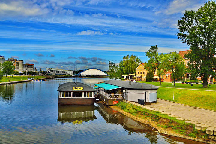 Город на реке