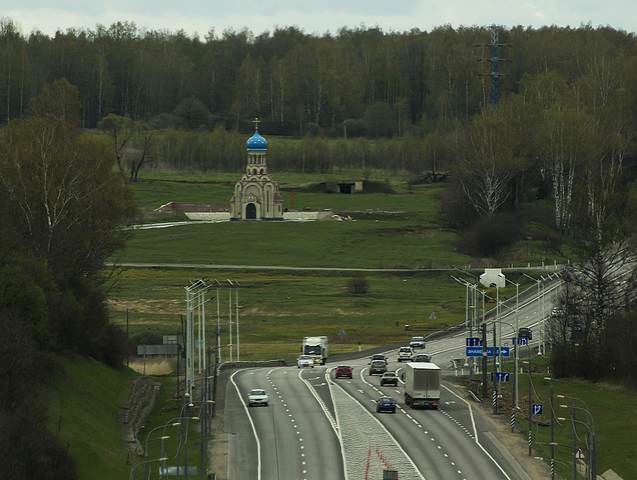 Дорога