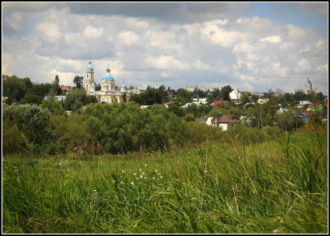 Летний день