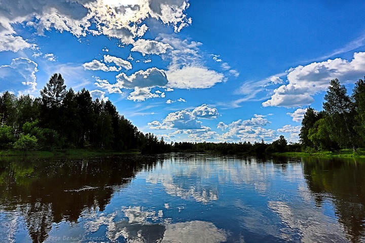 на р Зима