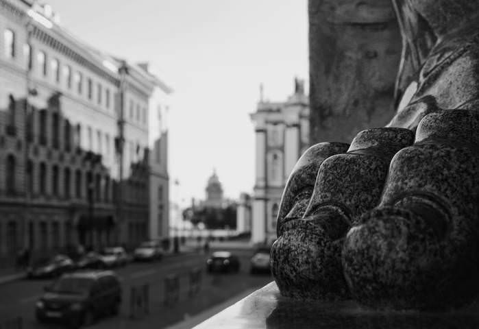 Питер