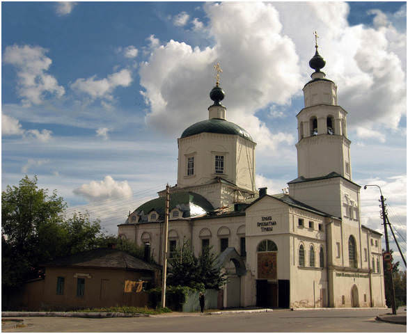 Курск. Храм пресвятой троицы