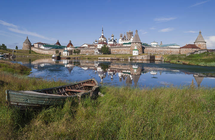 Соловки