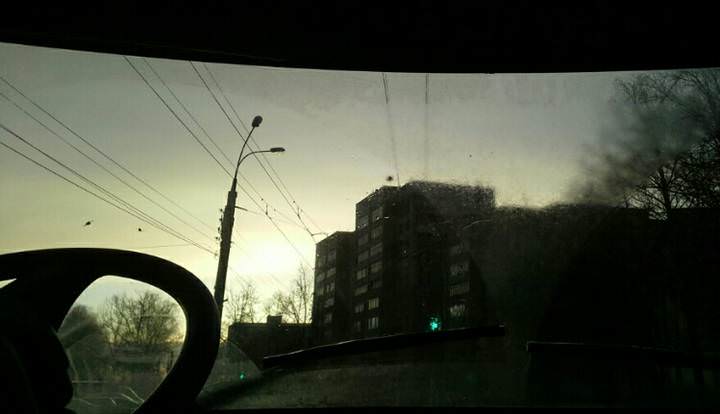Живу.