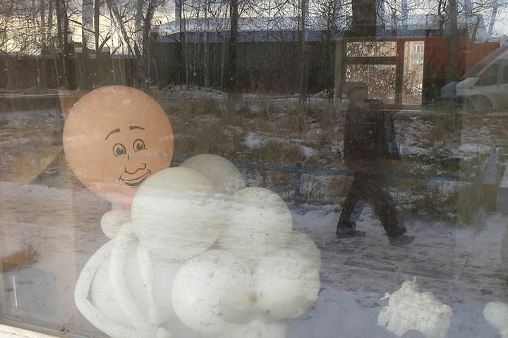 Мы открылись.